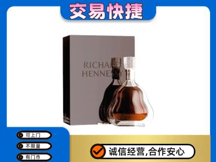 福田区回收李察