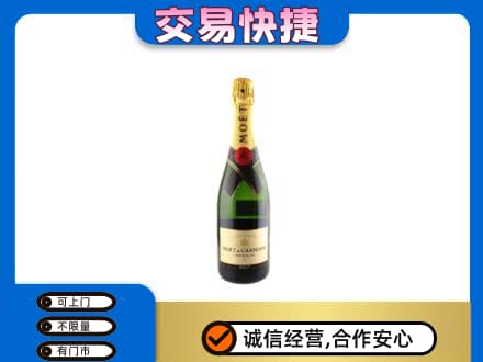 福田区回收名仕