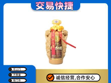 福田区茅台回收年份酒瓶.jpg